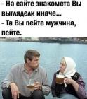 Прикрепленное изображение: FVHfTMLCbW10UHw82lZdXo_E4RR8UfH1LlzgpEL6_FeYd8AbBSXI2Okcb58VBbDcsrmL7alnn0d48FsiDY2FMmlV.jpg