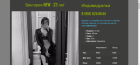 Прикрепленное изображение: Opera Снимок_2022-05-11_231309_sexy.intim76.com.png