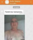 Прикрепленное изображение: IMG_20220516_224133_584.jpg