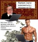 Прикрепленное изображение: IMG_20220512_075014.jpg