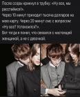 Прикрепленное изображение: IMG_20220427_142013_883.jpg