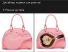 Прикрепленное изображение: IMG_20220516_115011_613.jpg