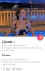 Прикрепленное изображение: Image9.jpg