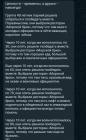Прикрепленное изображение: morskoj-briz-_37417.jpg