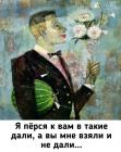 Прикрепленное изображение: 438170540_816233233859710_8191346548420702648_n.jpg