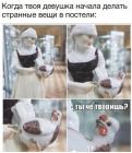 Прикрепленное изображение: JOY2SIqSCp0.jpg
