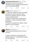 Прикрепленное изображение: 02.jpg