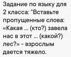 Прикрепленное изображение: 1747723605.jpg