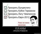 Прикрепленное изображение: rmXm94z1QHQ.jpg