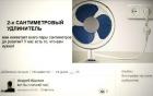 Прикрепленное изображение: ___________TeAlBSEqgrE.jpg