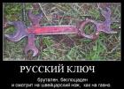 Прикрепленное изображение: T9NeW0CzHL0.jpg