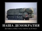 Прикрепленное изображение: DTpBirx0kGQ.jpg