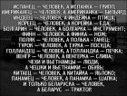 Прикрепленное изображение: fRMoIrN3YNg.jpg