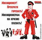 Прикрепленное изображение: 1_001.jpg