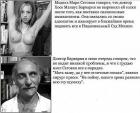Прикрепленное изображение: 202344.jpeg
