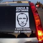 Прикрепленное изображение: автомобиль Фреда.jpg