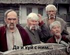 Прикрепленное изображение: 99.jpg