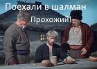 Прикрепленное изображение: 111.jpg