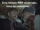 Прикрепленное изображение: 66.jpg