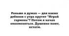 Прикрепленное изображение: image.jpg
