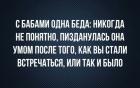 Прикрепленное изображение: image.jpeg