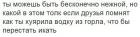 Прикрепленное изображение: Ltnrf.jpg
