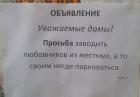 Прикрепленное изображение: pwAO2EKbW1I.jpg