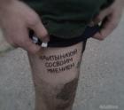 Прикрепленное изображение: IMG_1790.JPG