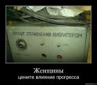 Прикрепленное изображение: image.jpeg