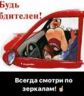 Прикрепленное изображение: image.jpeg