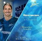 Прикрепленное изображение: IMG_20170612_233142.jpg