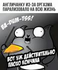 Прикрепленное изображение: 7wSWLoLn0-M.jpg