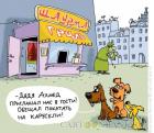 Прикрепленное изображение: shaurma.jpg