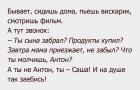 Прикрепленное изображение: IMG-20180605-WA0003.jpg