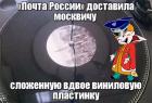Прикрепленное изображение: Ig5l19MYo44.jpg