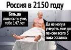 Прикрепленное изображение: utsI8W-mHEw.jpg