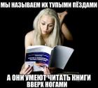 Прикрепленное изображение: UBX34rH3ReM.jpg