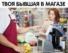 Прикрепленное изображение: wXXguUMHnN0.jpg