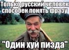 Прикрепленное изображение: 6bESjQEBjCw.jpg