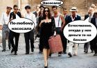 Прикрепленное изображение: CM_k3m3LUvc.jpg