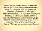 Прикрепленное изображение: 11aiZEquUhc.jpg