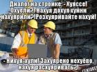 Прикрепленное изображение: QkMM9zPoq2w.jpg