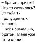 Прикрепленное изображение: -mjuQeq24w0.jpg