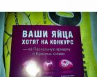 Прикрепленное изображение: 40cd3d673252c09007c38219cf123a6b.jpg