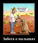 Прикрепленное изображение: 1561058522_0018.jpg