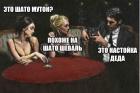 Прикрепленное изображение: HkjkJeQP-D8.jpg
