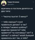 Прикрепленное изображение: WV-wMg2TXVk.jpg