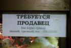 Прикрепленное изображение: QdEUrlbIGyI.jpg