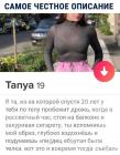 Прикрепленное изображение: 3ef3fce9-6868-426c-b826-ca4bc305a5b2.jpg
