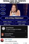 Прикрепленное изображение: 7a902331-d438-4ccc-b111-3126d6c6c128.jpg